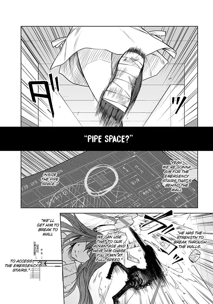 Blue Phobia Chapter 7 page 13 - Chapter 7: Emergency