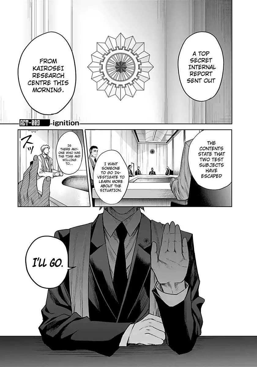 Blue Phobia Chapter 9 page 1 - Chapter 9: Ignition