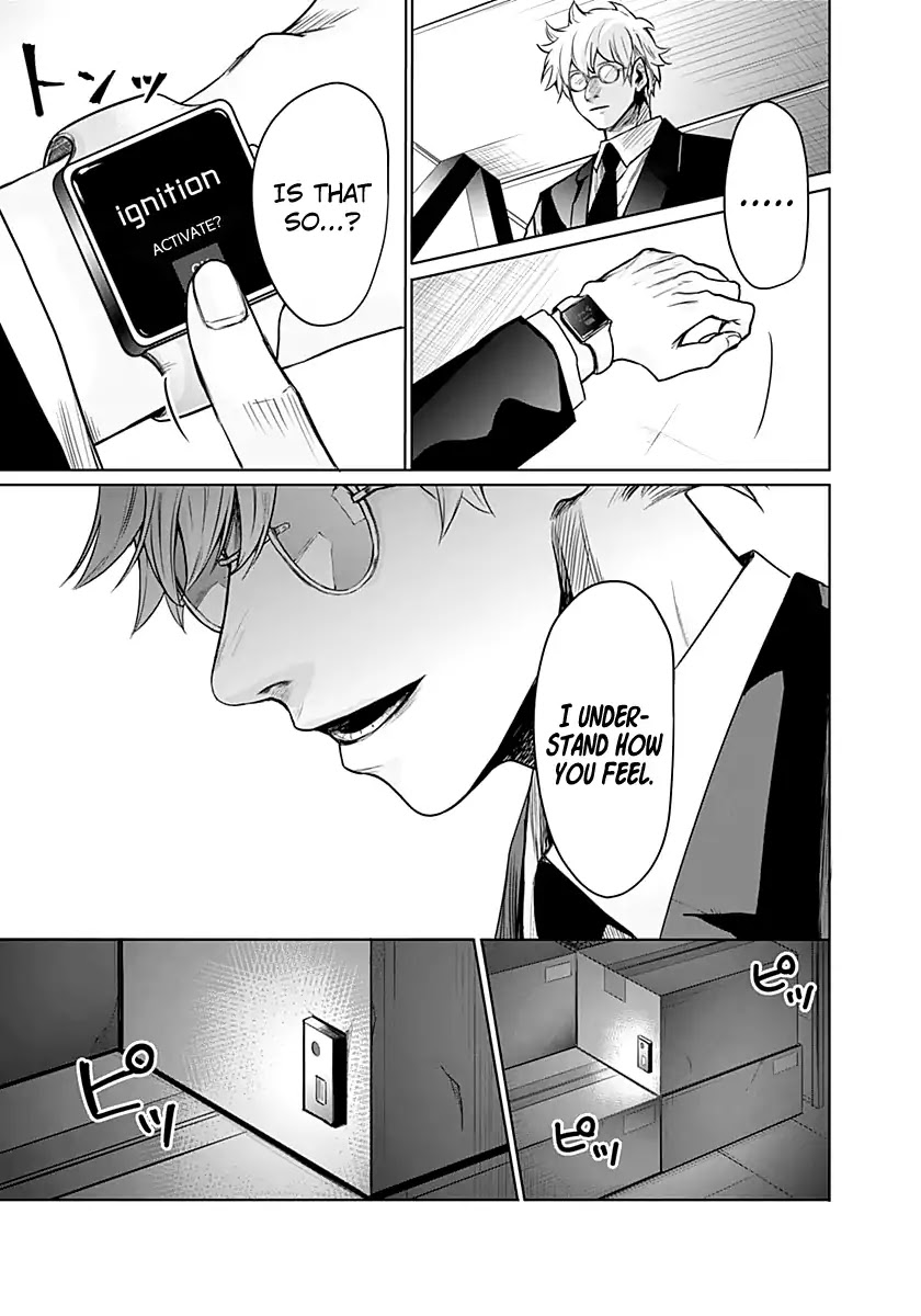 Blue Phobia Chapter 9 page 13 - Chapter 9: Ignition