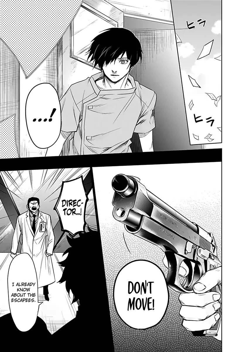 Blue Phobia Chapter 9 page 17 - Chapter 9: Ignition