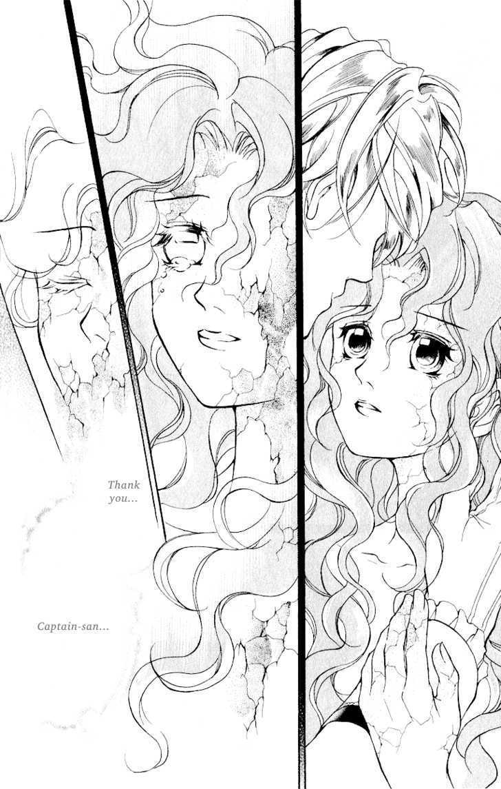 Blue Ramun Chapter 10 page 22 - Chapter 10