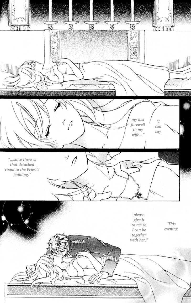Blue Ramun Chapter 10 page 28 - Chapter 10