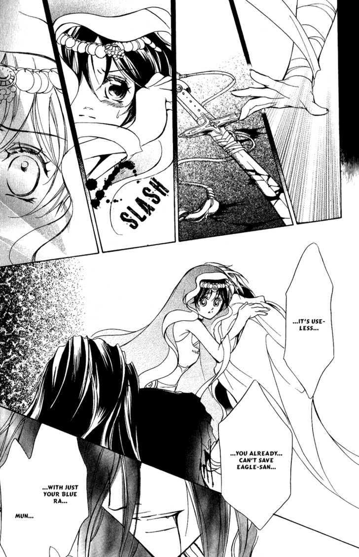 Blue Ramun Chapter 14 page 28 - Chapter 14