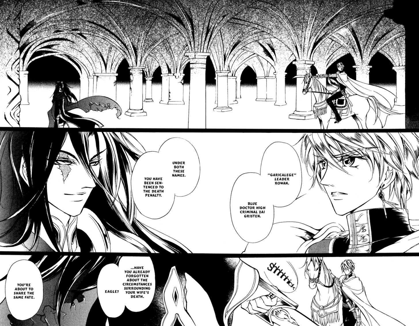 Blue Ramun Chapter 14 page 6 - Chapter 14