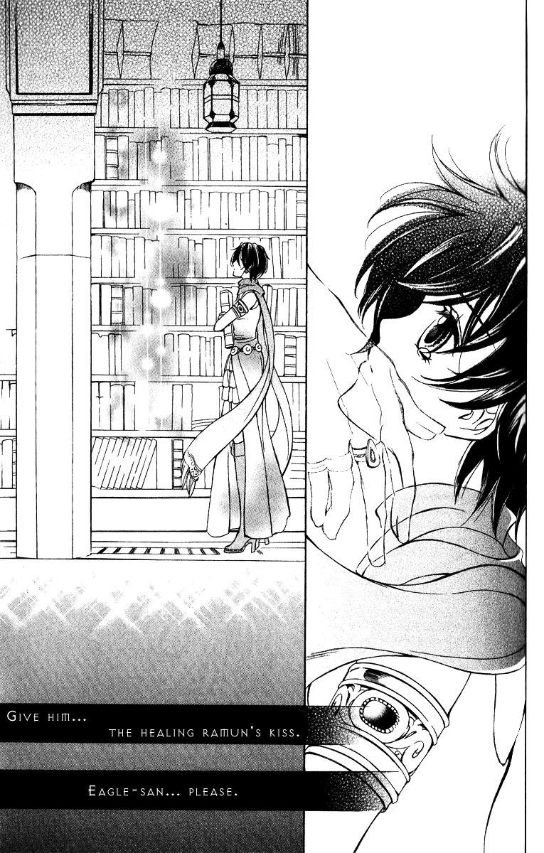 Blue Ramun Chapter 15 page 16 - Chapter 15-&--extra : [End]