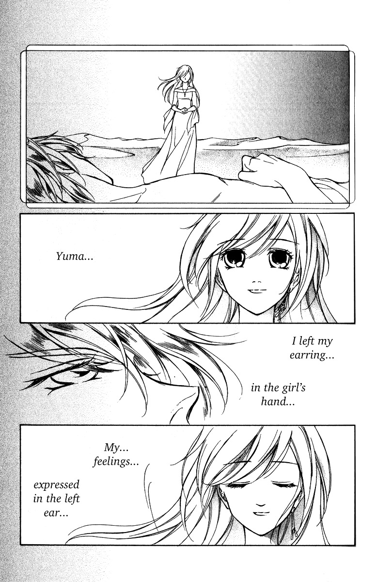 Blue Ramun Chapter 15 page 18 - Chapter 15-&--extra : [End]