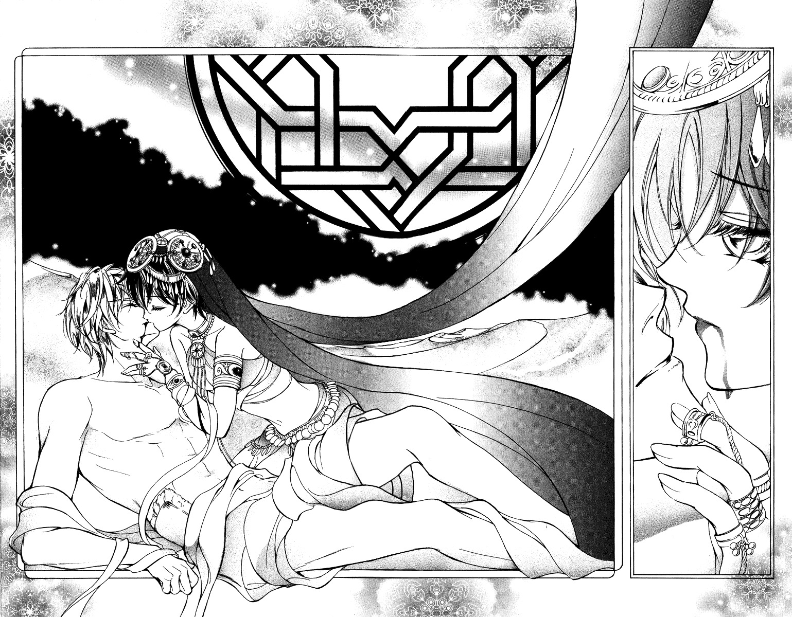 Blue Ramun Chapter 15 page 21 - Chapter 15-&--extra : [End]