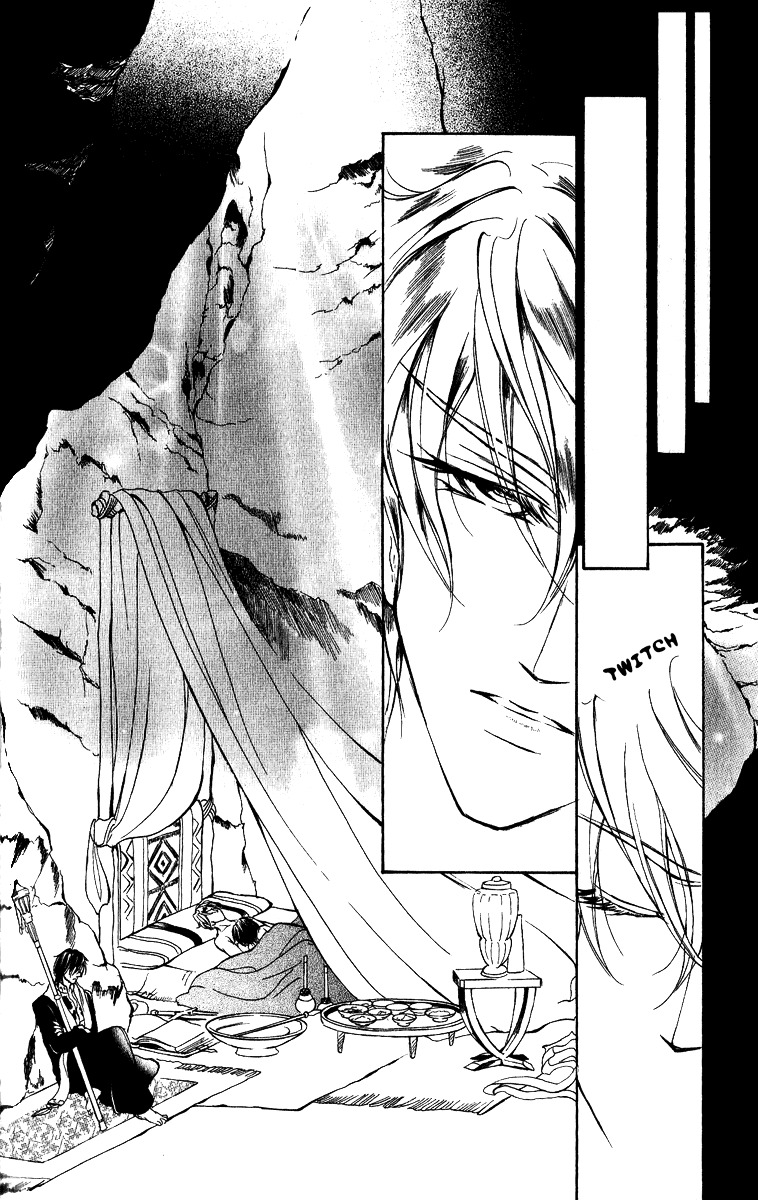 Blue Ramun Chapter 15 page 22 - Chapter 15-&--extra : [End]