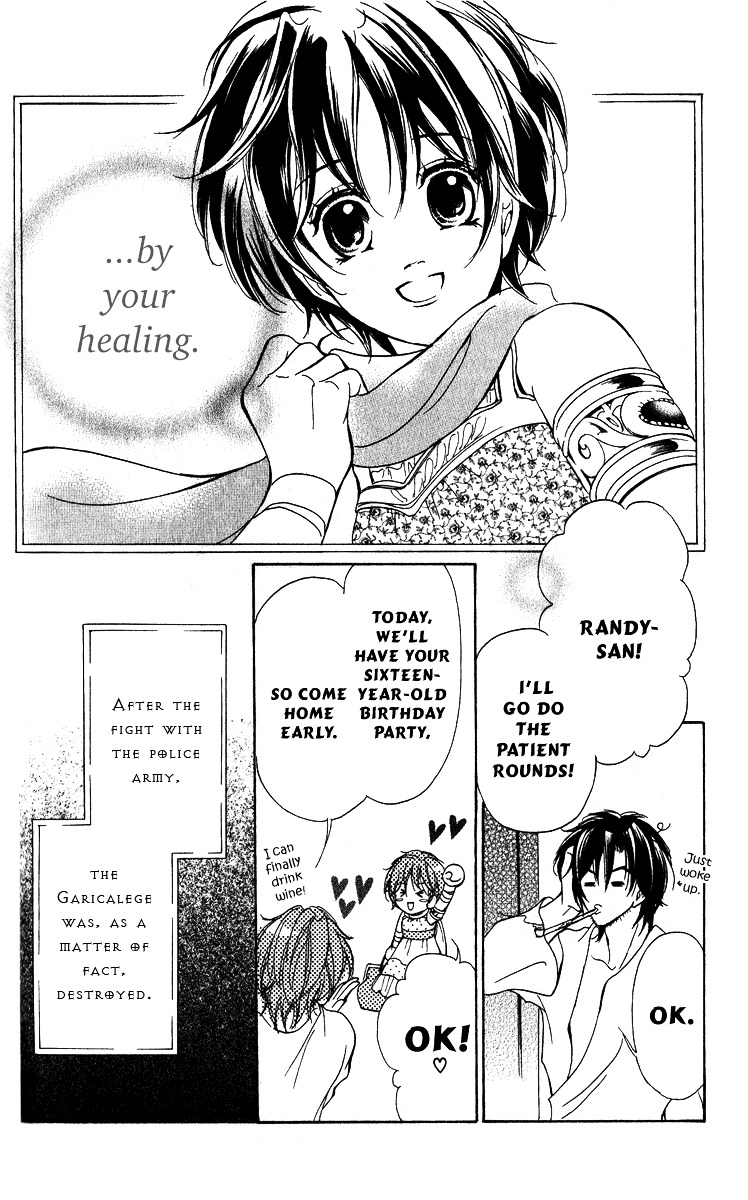 Blue Ramun Chapter 15 page 25 - Chapter 15-&--extra : [End]