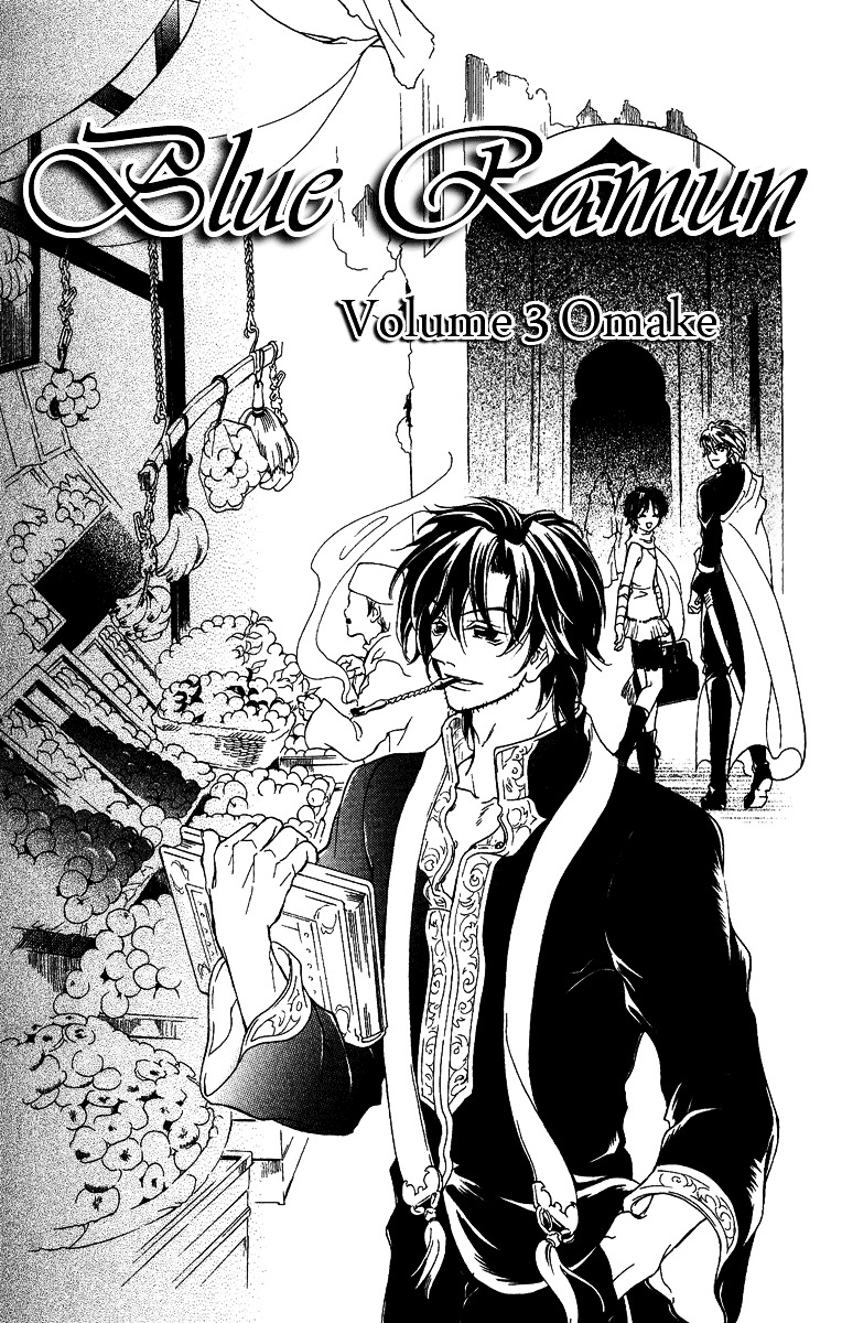 Blue Ramun Chapter 15 page 32 - Chapter 15-&--extra : [End]