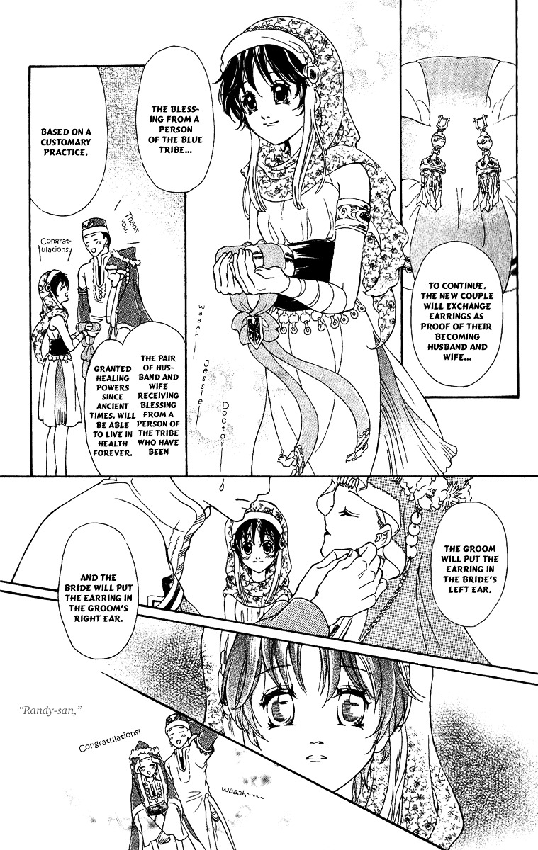 Blue Ramun Chapter 15 page 40 - Chapter 15-&--extra : [End]