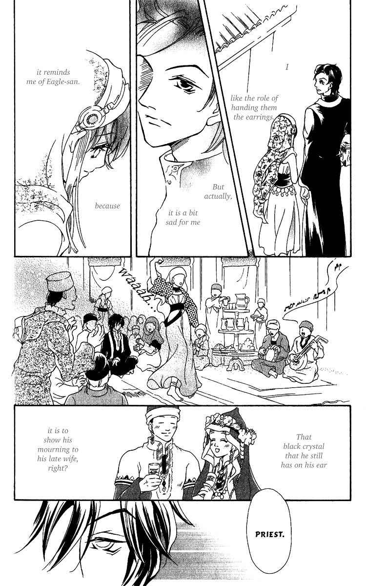 Blue Ramun Chapter 15 page 41 - Chapter 15-&--extra : [End]