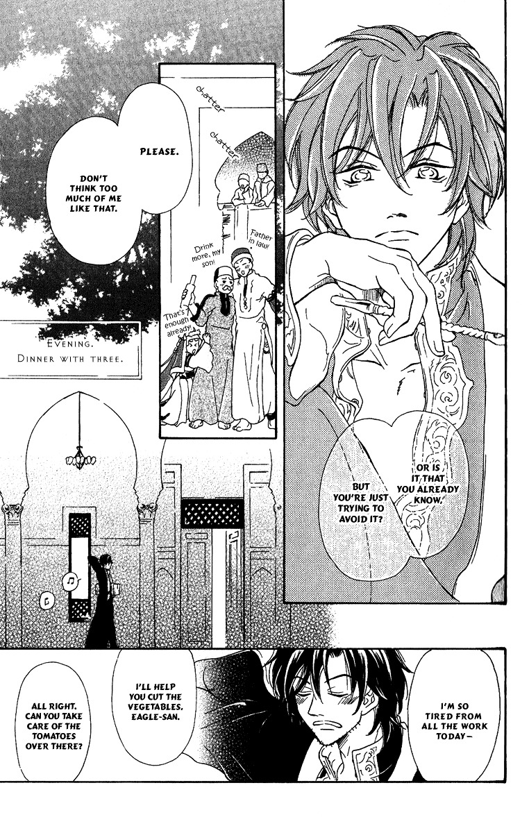 Blue Ramun Chapter 15 page 44 - Chapter 15-&--extra : [End]