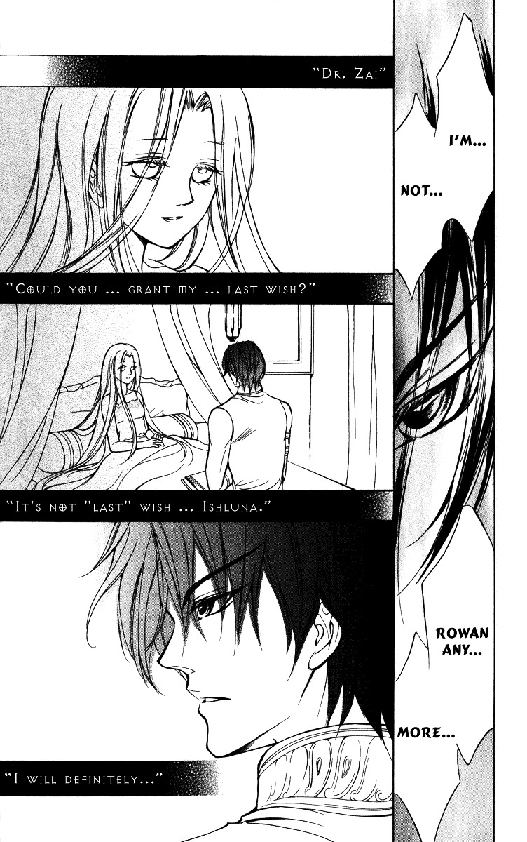 Blue Ramun Chapter 15 page 6 - Chapter 15-&--extra : [End]