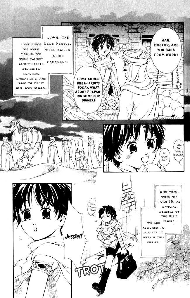 Blue Ramun Chapter 2 page 10 - Chapter 2
