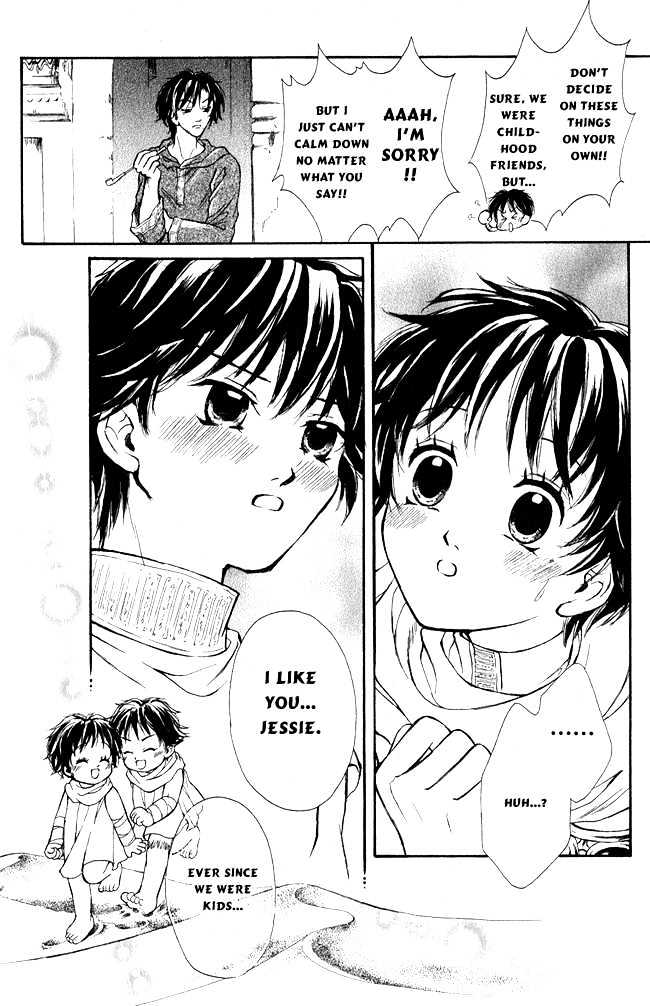 Blue Ramun Chapter 2 page 13 - Chapter 2