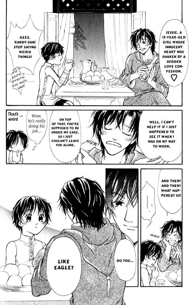Blue Ramun Chapter 2 page 15 - Chapter 2
