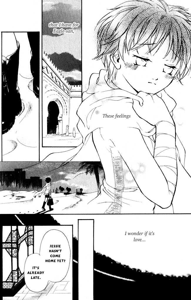 Blue Ramun Chapter 2 page 21 - Chapter 2