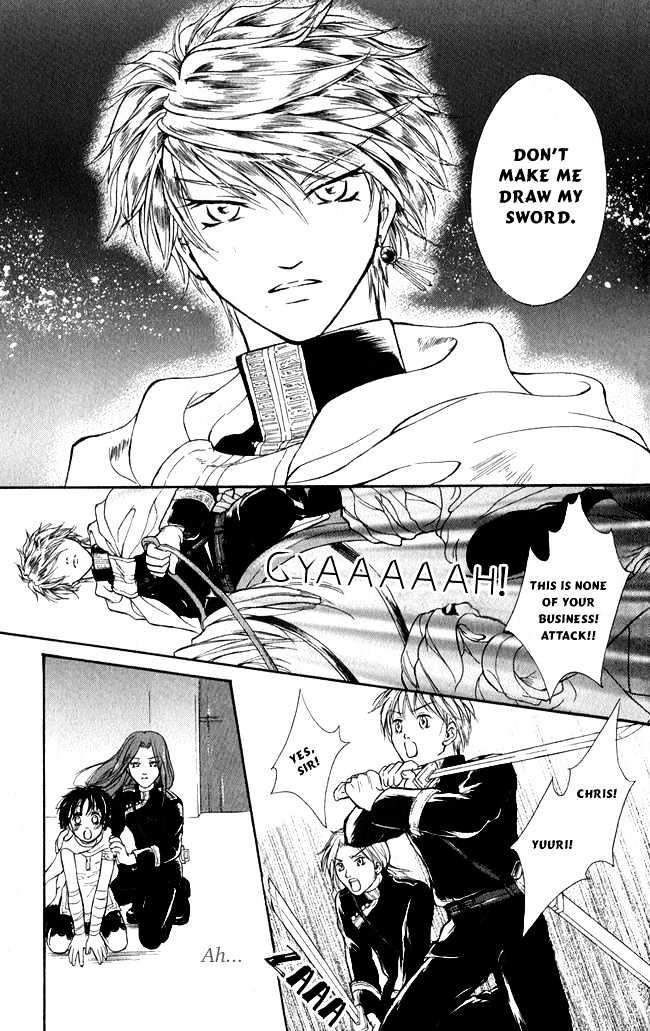 Blue Ramun Chapter 2 page 30 - Chapter 2