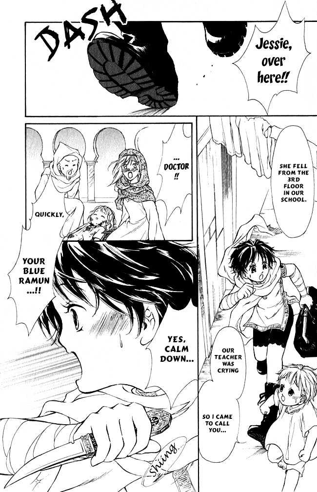 Blue Ramun Chapter 2 page 4 - Chapter 2