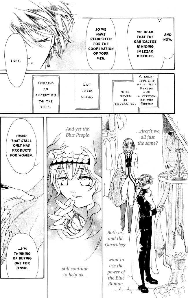 Blue Ramun Chapter 6 page 26 - Chapter 6