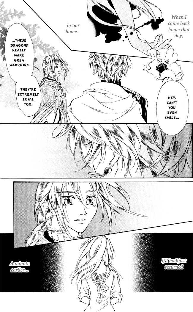 Blue Ramun Chapter 6 page 29 - Chapter 6