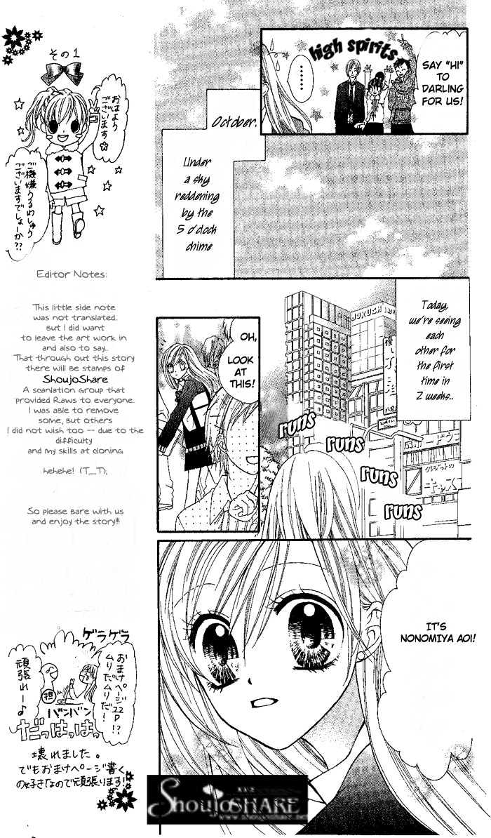 Blue Ribon Chapter 1.1 page 10 - Chapter 1.1