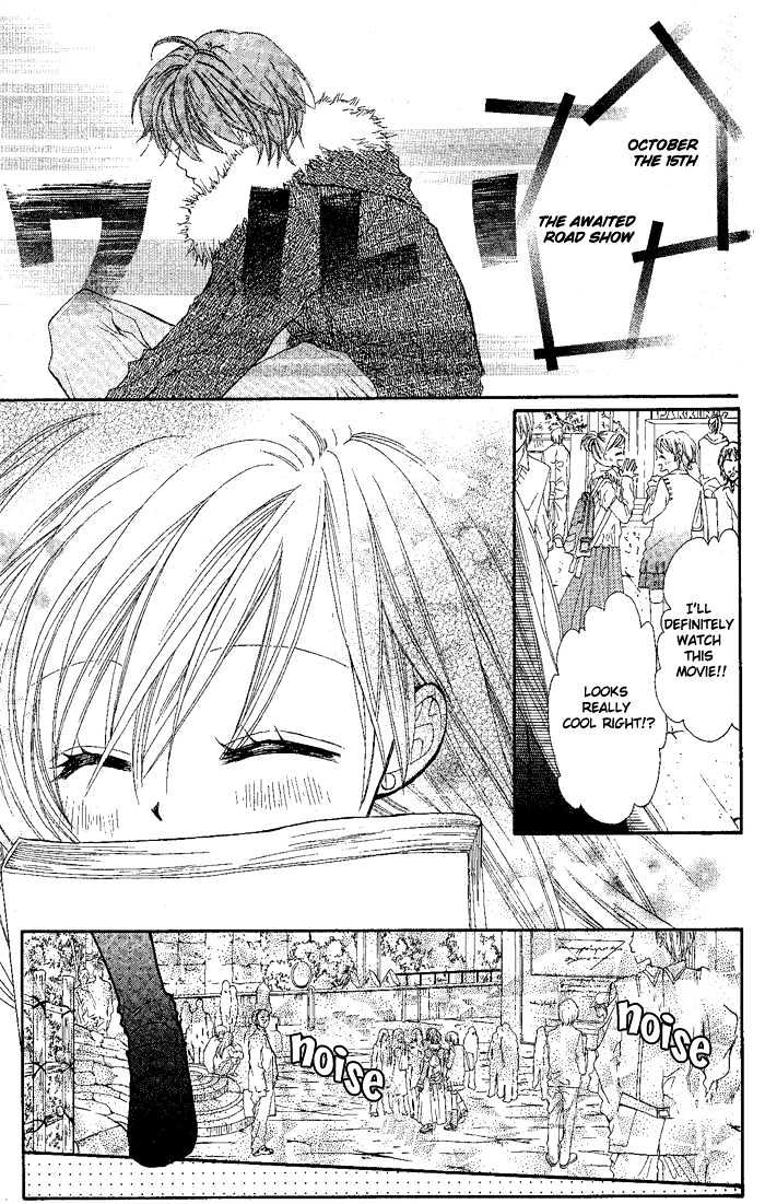 Blue Ribon Chapter 1.1 page 12 - Chapter 1.1