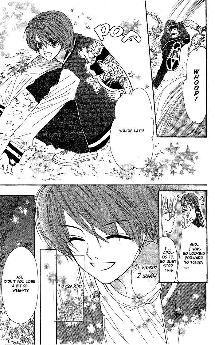 Blue Ribon Chapter 1.1 page 14 - Chapter 1.1