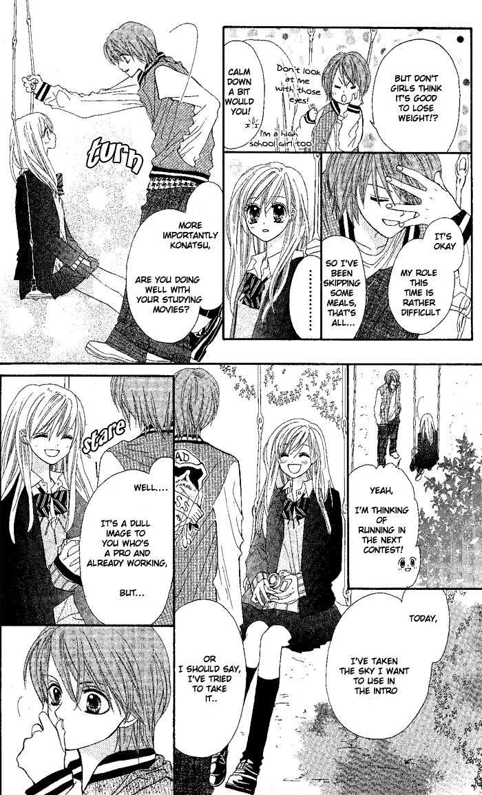 Blue Ribon Chapter 1.1 page 15 - Chapter 1.1