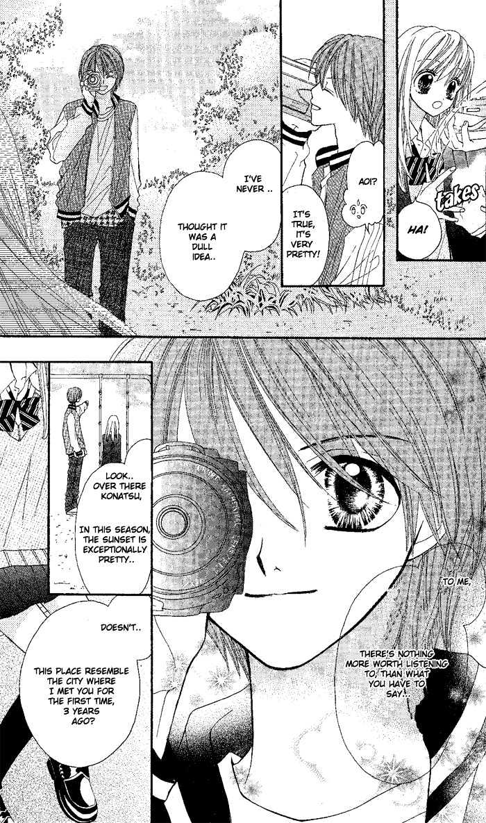 Blue Ribon Chapter 1.1 page 16 - Chapter 1.1