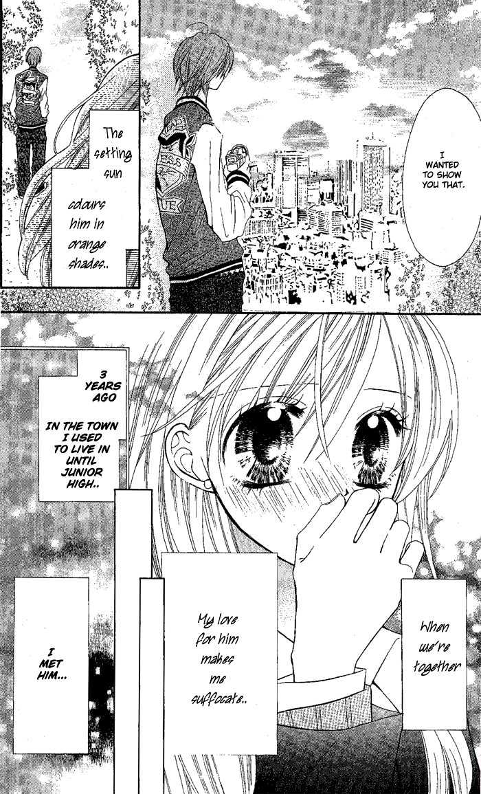 Blue Ribon Chapter 1.1 page 17 - Chapter 1.1