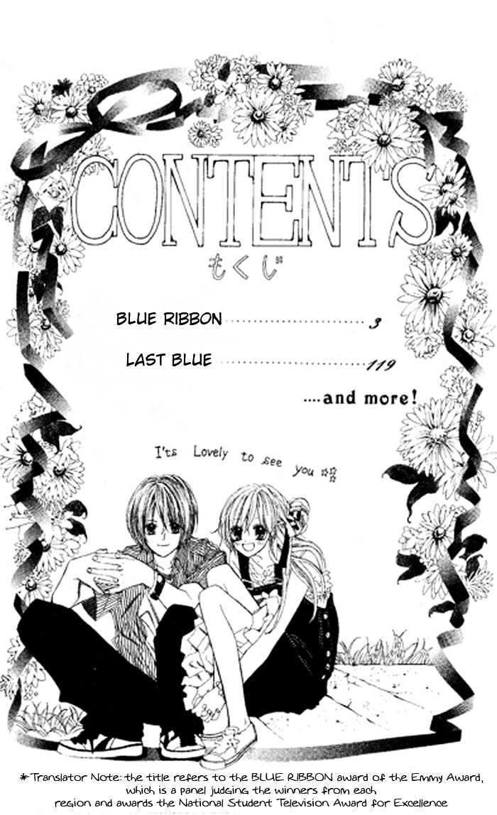 Blue Ribon Chapter 1.1 page 4 - Chapter 1.1