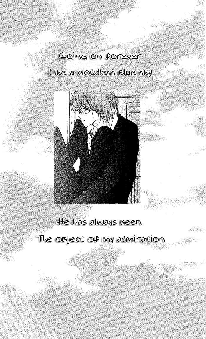 Blue Ribon Chapter 1.1 page 6 - Chapter 1.1