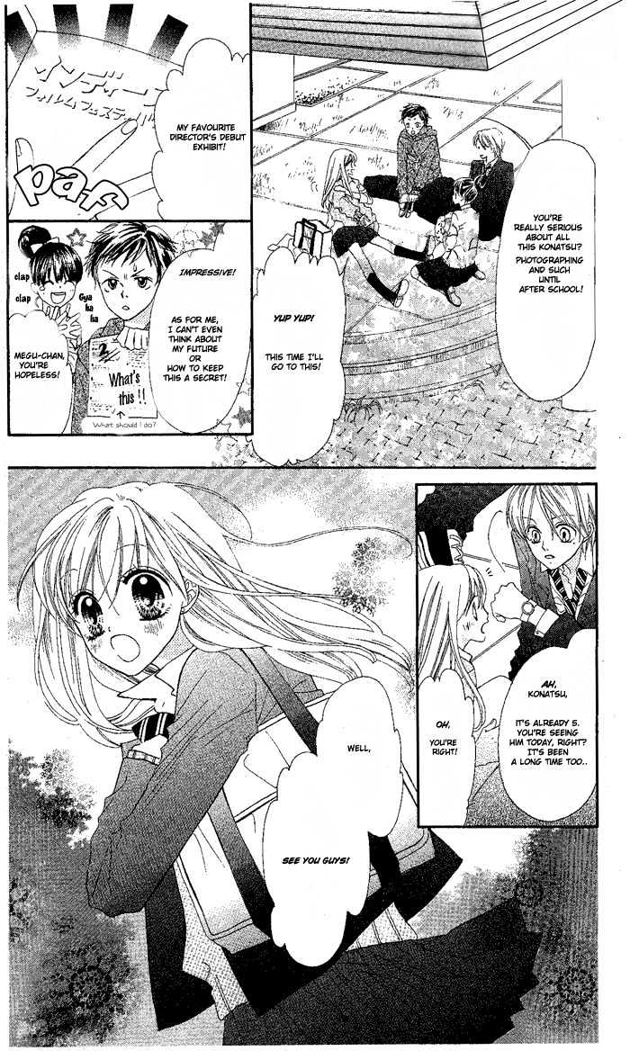 Blue Ribon Chapter 1.1 page 9 - Chapter 1.1