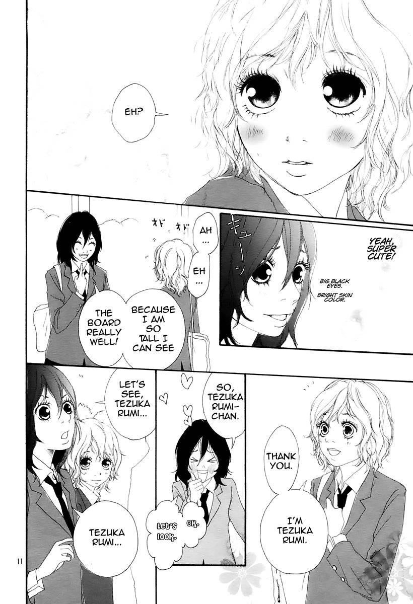 Blue (SAKISAKA Io) Chapter 1 page 12 - Chapter 1