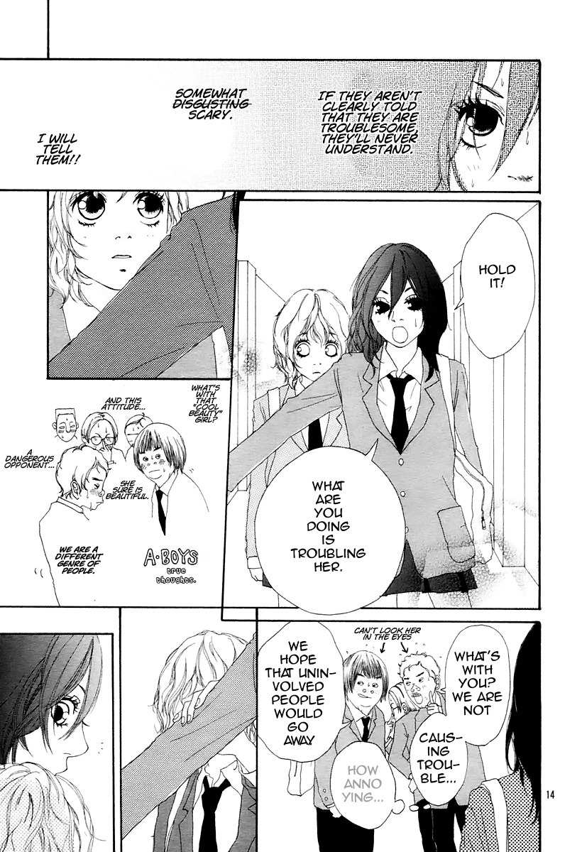 Blue (SAKISAKA Io) Chapter 1 page 15 - Chapter 1
