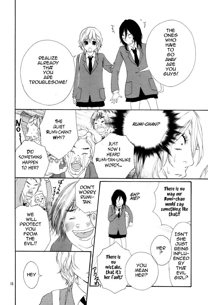 Blue (SAKISAKA Io) Chapter 1 page 16 - Chapter 1