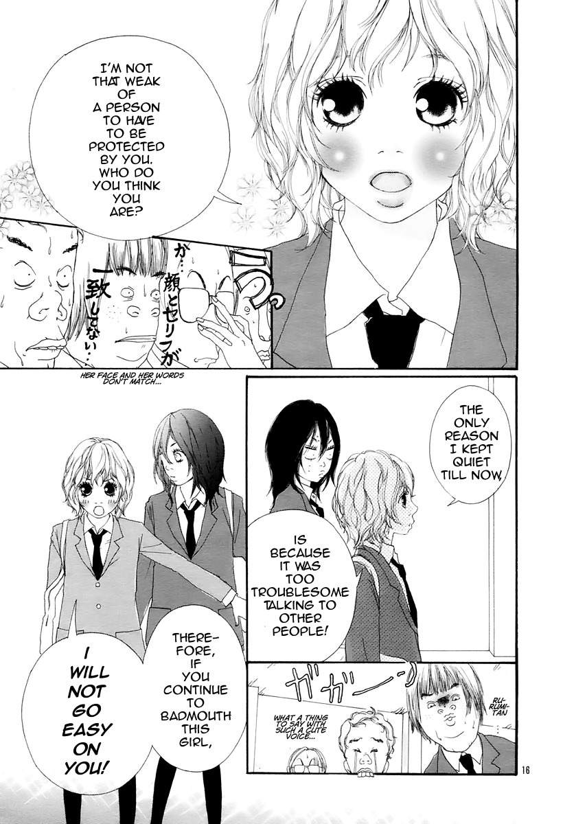 Blue (SAKISAKA Io) Chapter 1 page 17 - Chapter 1
