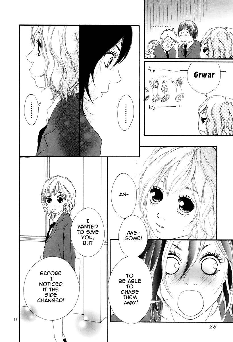 Blue (SAKISAKA Io) Chapter 1 page 18 - Chapter 1