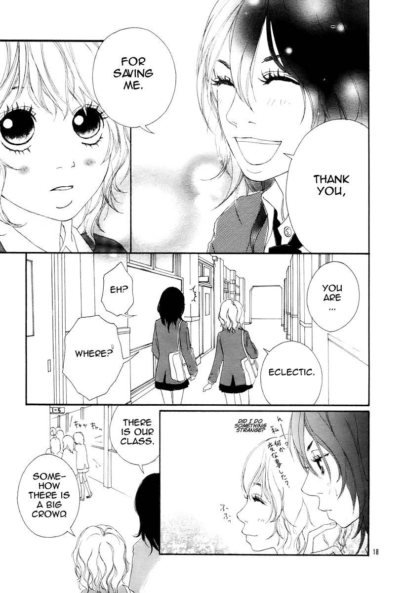 Blue (SAKISAKA Io) Chapter 1 page 19 - Chapter 1