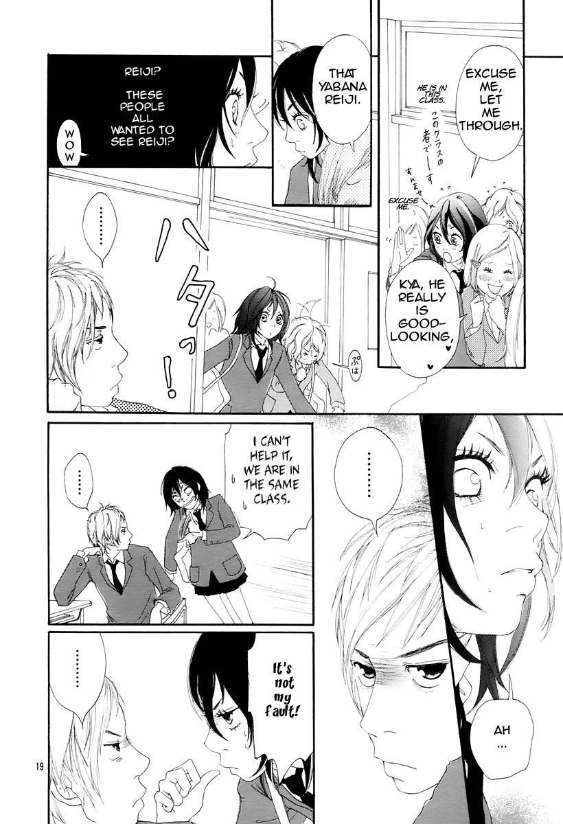 Blue (SAKISAKA Io) Chapter 1 page 20 - Chapter 1