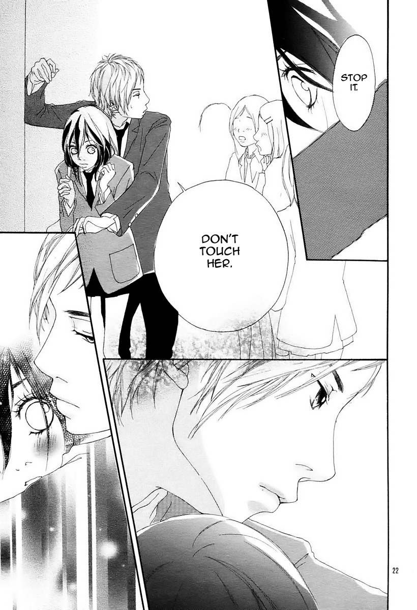 Blue (SAKISAKA Io) Chapter 1 page 23 - Chapter 1