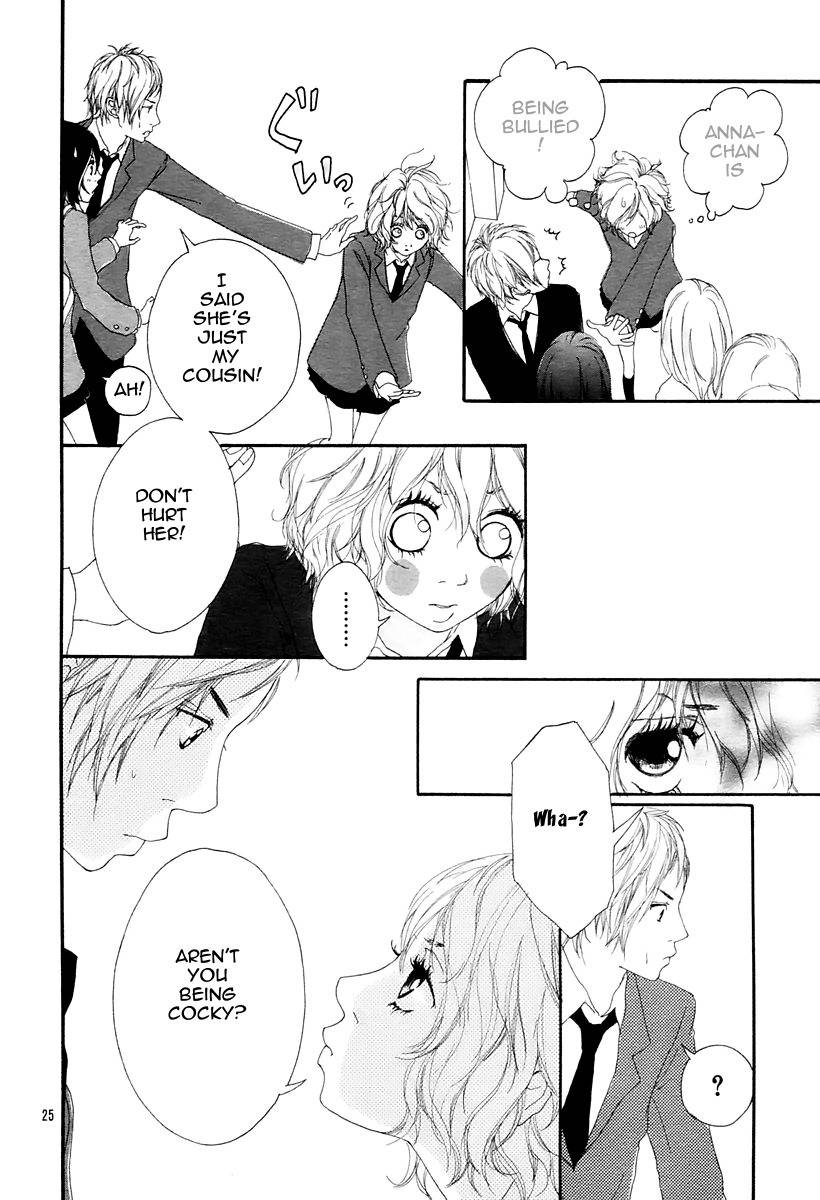 Blue (SAKISAKA Io) Chapter 1 page 26 - Chapter 1