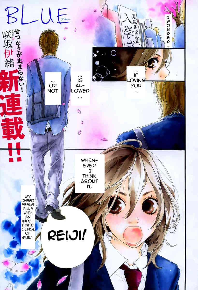 Blue (SAKISAKA Io) Chapter 1 page 3 - Chapter 1