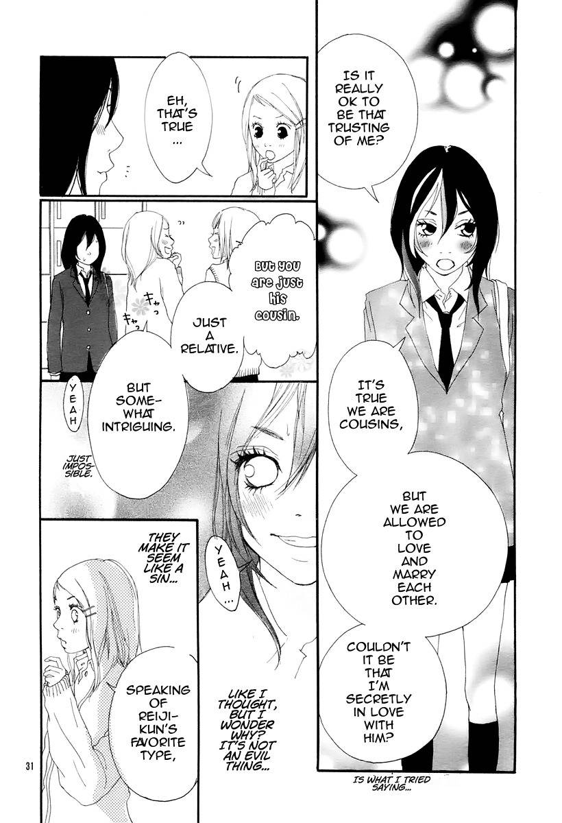 Blue (SAKISAKA Io) Chapter 1 page 32 - Chapter 1