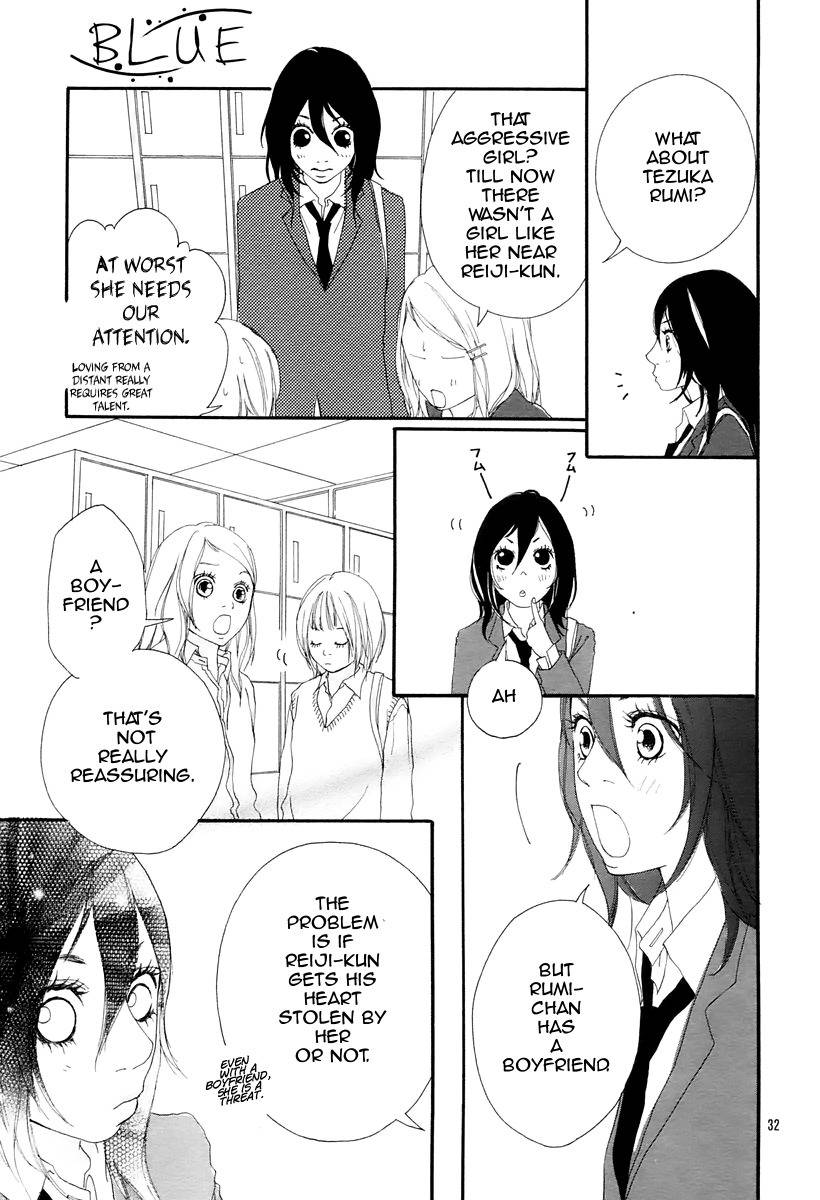 Blue (SAKISAKA Io) Chapter 1 page 33 - Chapter 1