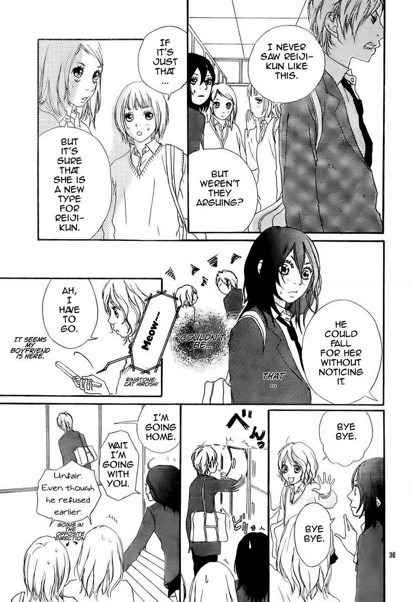 Blue (SAKISAKA Io) Chapter 1 page 37 - Chapter 1