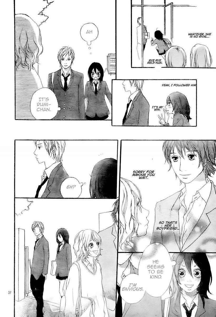 Blue (SAKISAKA Io) Chapter 1 page 38 - Chapter 1