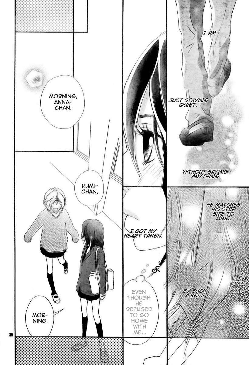 Blue (SAKISAKA Io) Chapter 1 page 40 - Chapter 1
